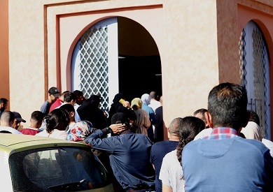 وكالة المغرب العربي للأنباء