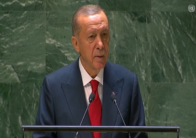 أردوغان
