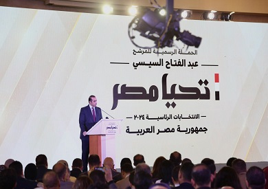 تصوير إسلام صفوت