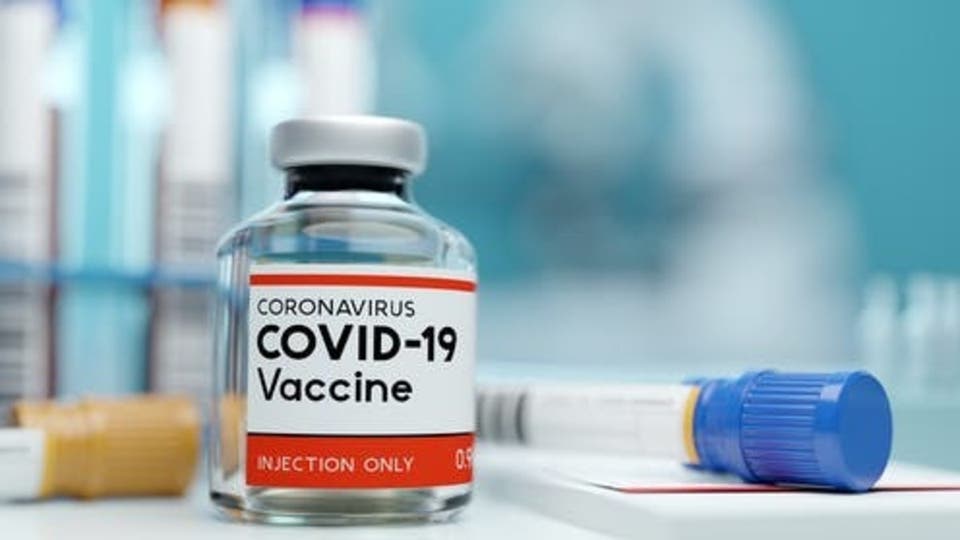 للقاح كورونا الجانبية الاعراض الفئات الأكثر