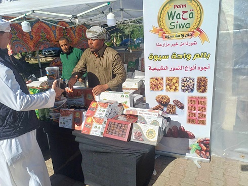 تصوير: محمد عبد الناصر