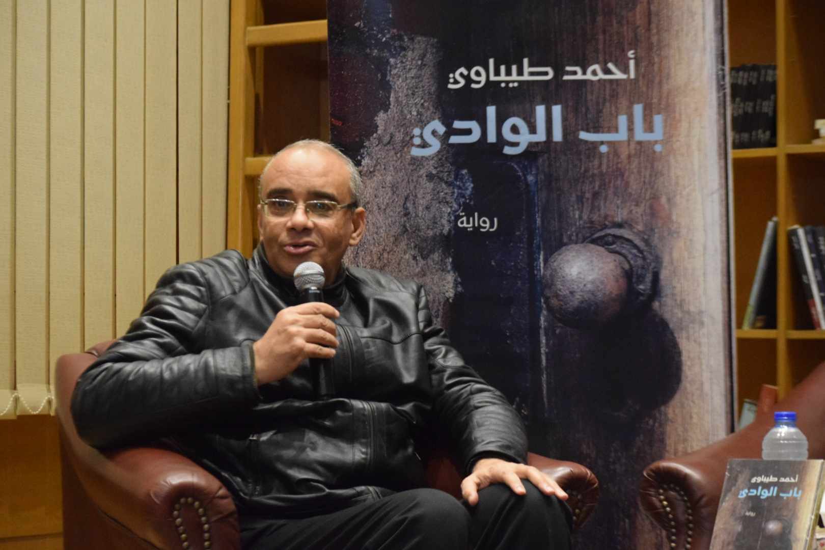 تصوير داليا مصطفي