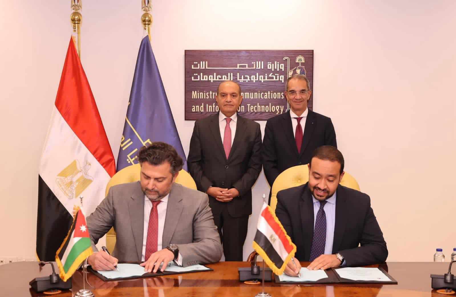 اتفاقية تعاون بين المصرية للاتصالات ونايتل الأردنية لإنشاء الكابل البحري الجديد «كورال بريدج»