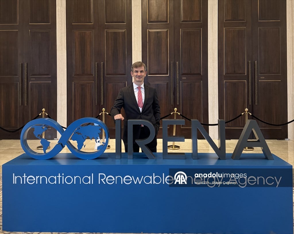 وكالة الأناضول للأنباء