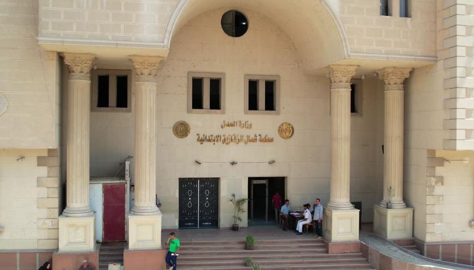 لأول مرة.. تنفيذ الأحكام المدنية عبر وسائل التواصل الاجتماعي في محاكم شمال  الزقازيق الابتدائية - بوابة الشروق - نسخة الموبايل