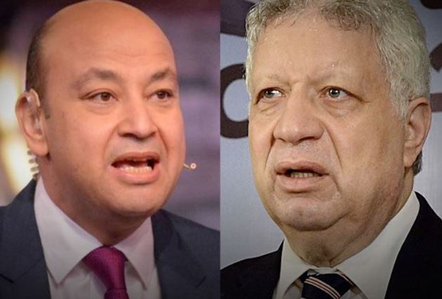 الجنح تحدد جلسة 21 فبراير لمحاكمة عمرو أديب في اتهامه بسب مرتضى منصور 