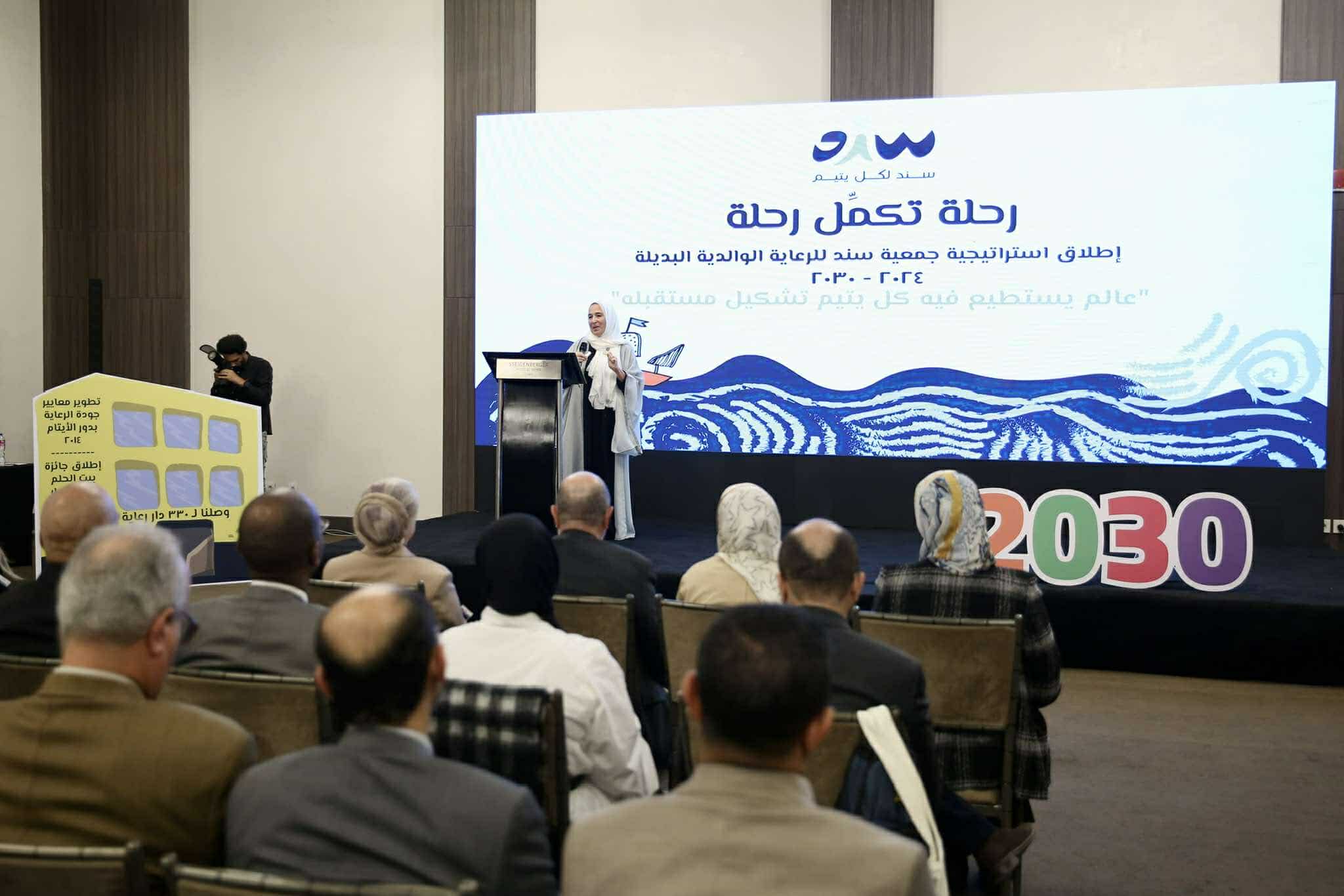 تصوير إسلام صفوت