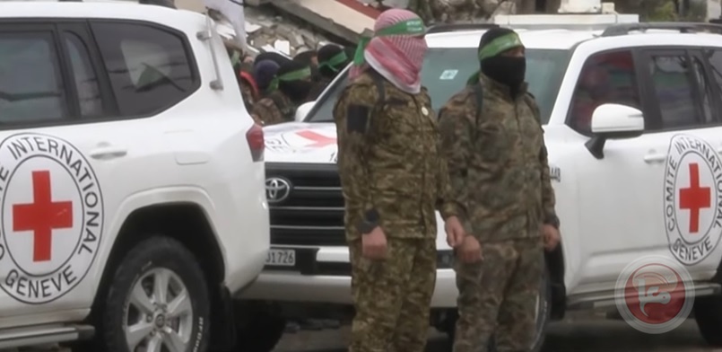 وكالة معا الفلسطينية