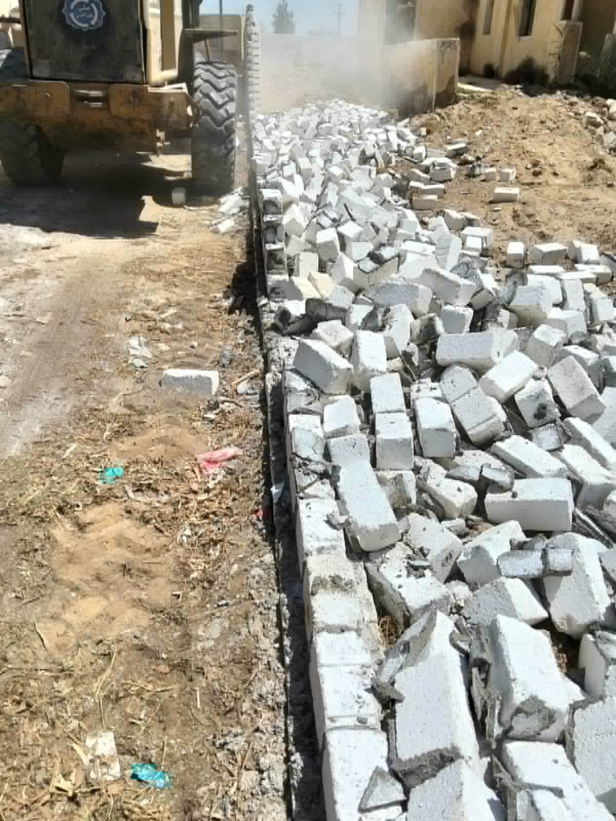 وزارة التنمية المحلية والبيئة: ما يجب أن تعرفه — image 1