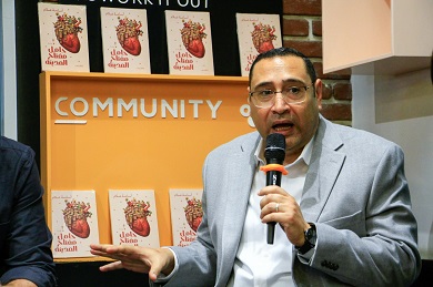 تصوير: أحمد عبدالفتاح