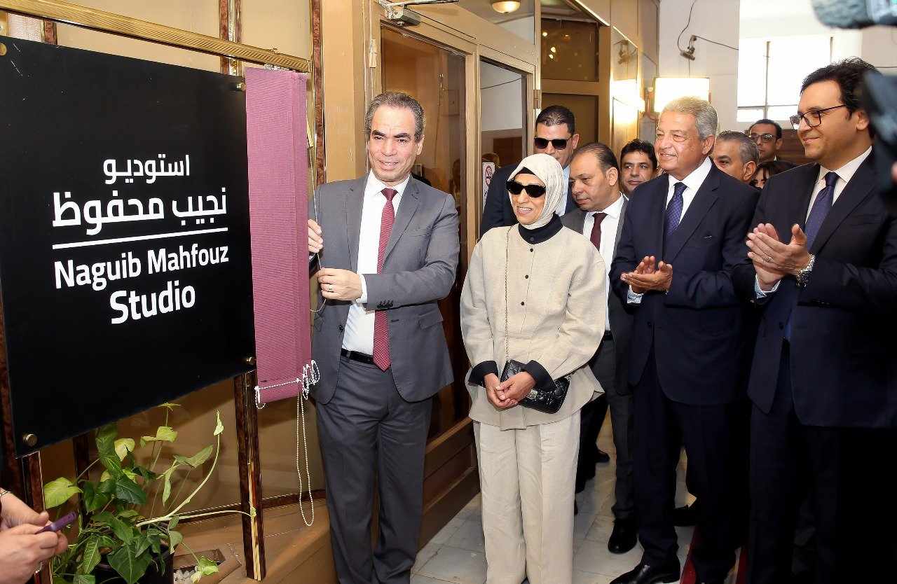 ستوديو نجيب محفوظ بماسبيرو