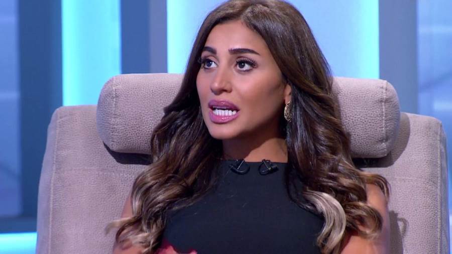 دينا الشربيني