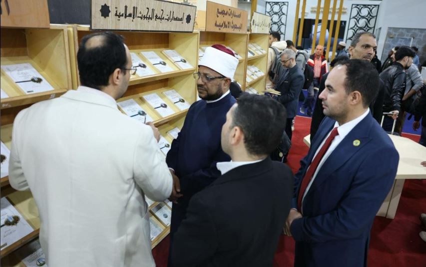 مين البحوث الإسلامية: جناح الأزهر بمعرض الكتاب يجسد حرص المؤسسة على المشاركة في بناء الوعي العام 