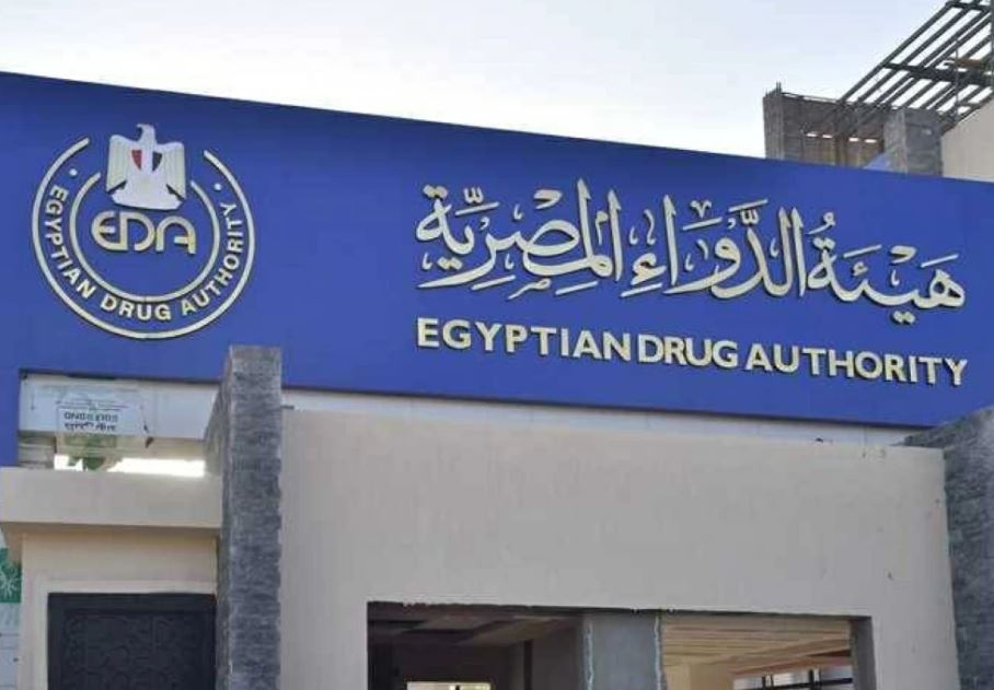 Drug Authority denies new export rules