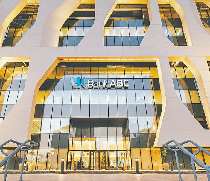 تمويل المؤسسات والشركات يستحوذ على 88% من محفظة قروض بنك ABC مصر - بوابة  الشروق - نسخة الموبايل