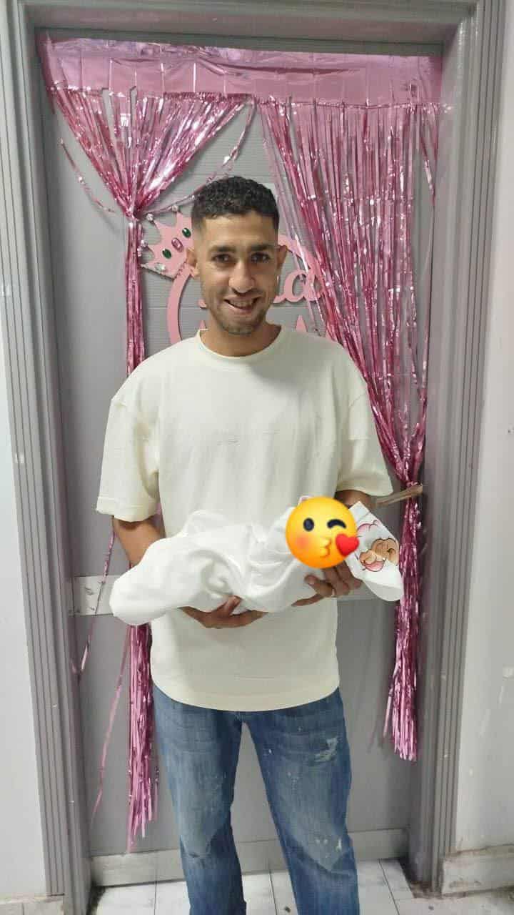 المجني عليه