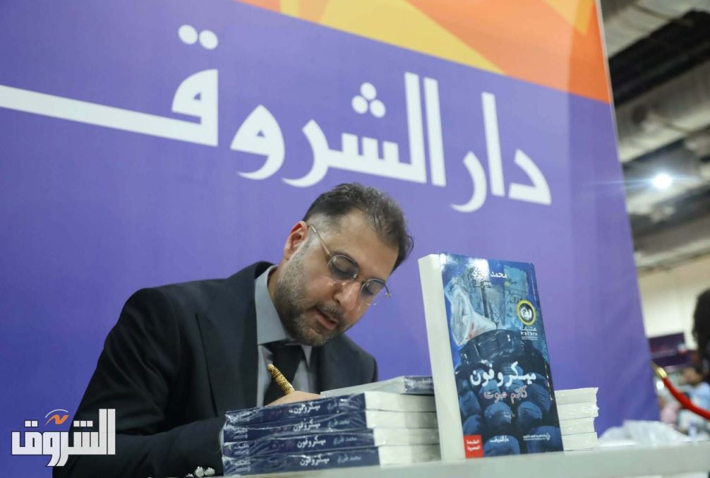 تصوير - دنيا يونس