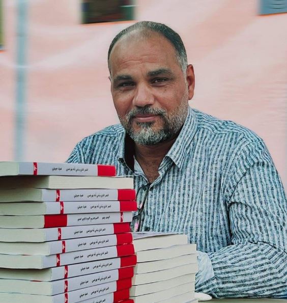 الكاتب العراقي ضياء جبيلي 