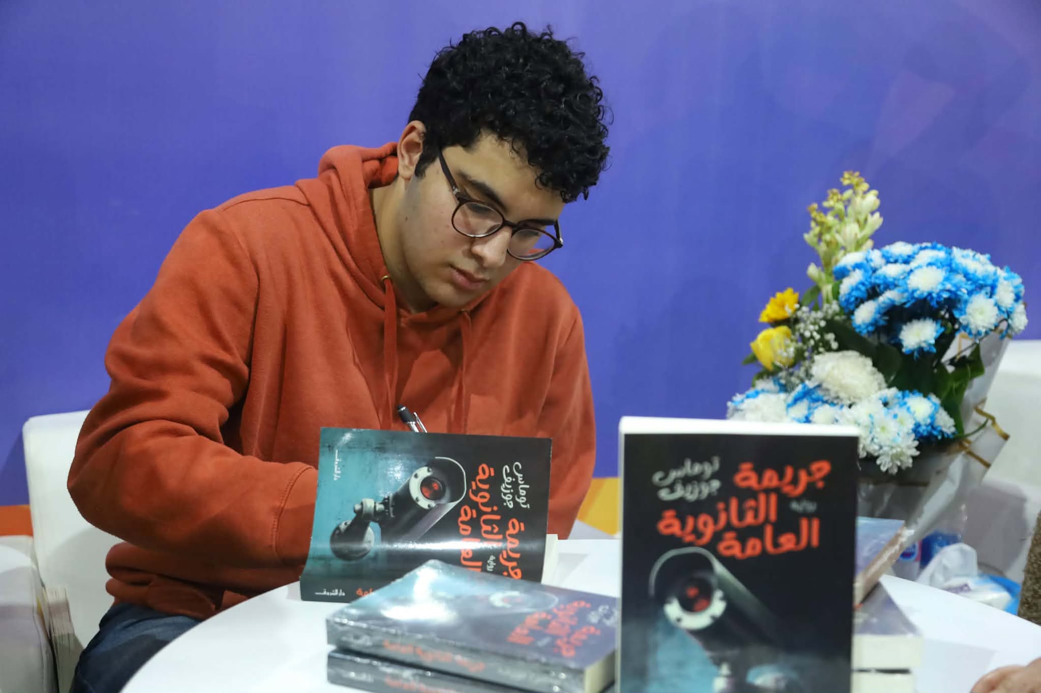 تصوير - دنيا يونس