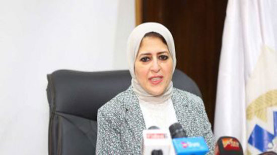الدكتورة هالة زايد وزيرة الصحة