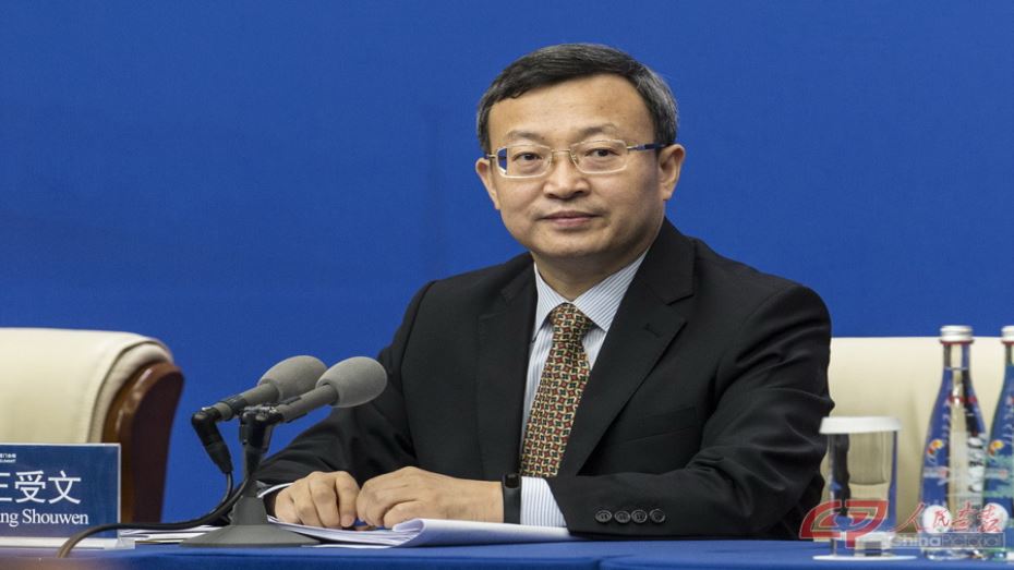 نائب وزير التجارة الصيني، وانغ شو ون