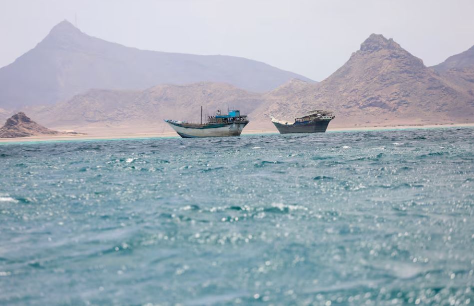 رويترز