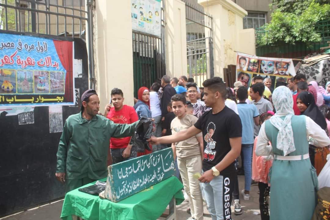 أرشيفية
