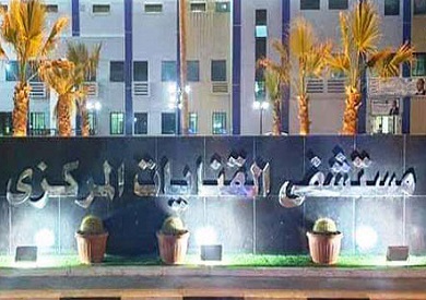 مستشفى القنايات المركزي بالشرقية