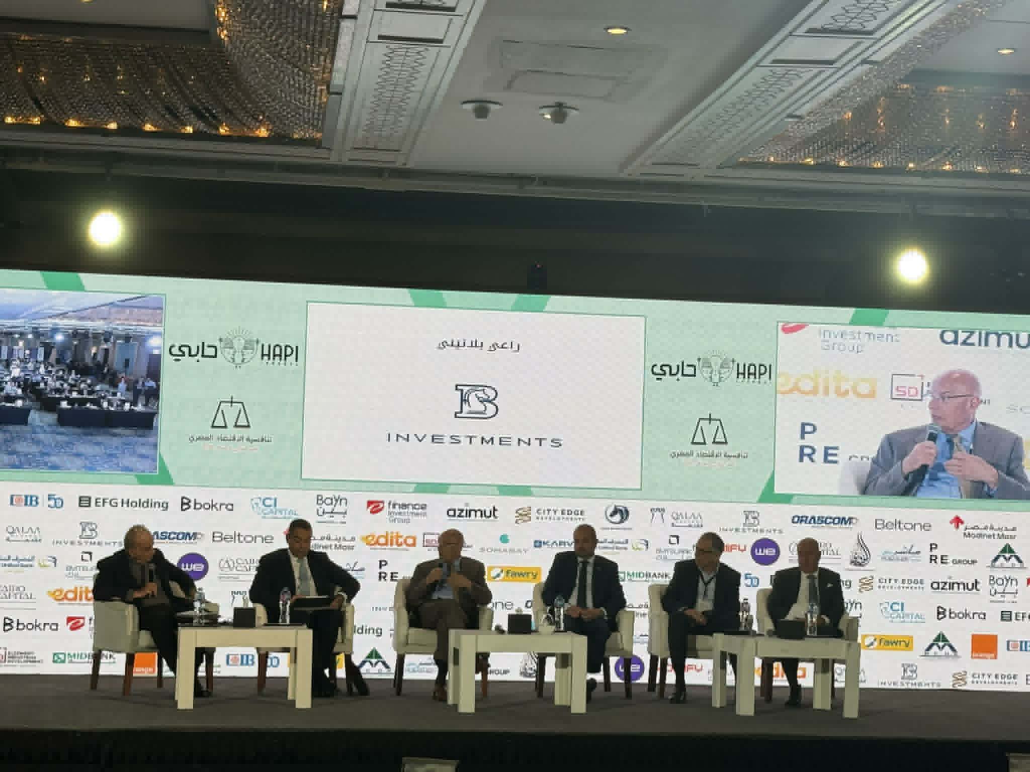 نائب رئيس البنك الأهلي يتوقع انخفاض سعر الفائدة في 2026 بما يتراوح بين 3 إلى 5%