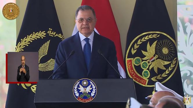 وزير الداخلية: استراتيجيتها تتضمن التصدي لكل صور الجريمة وتقويض حركة التنظيمات الإرهابية - بوابة الشروق