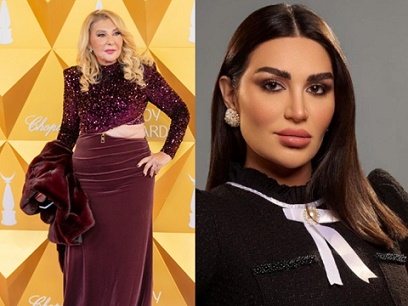 سارة نخلة ونادية الجندي