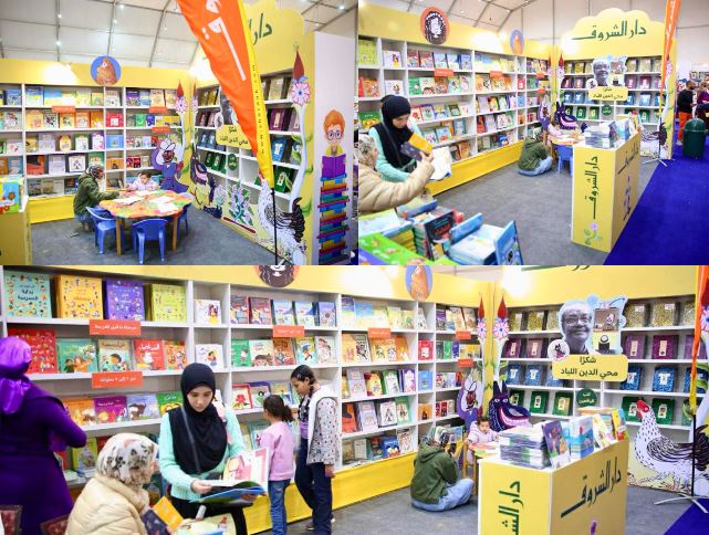 تصوير - اسلام صفوت