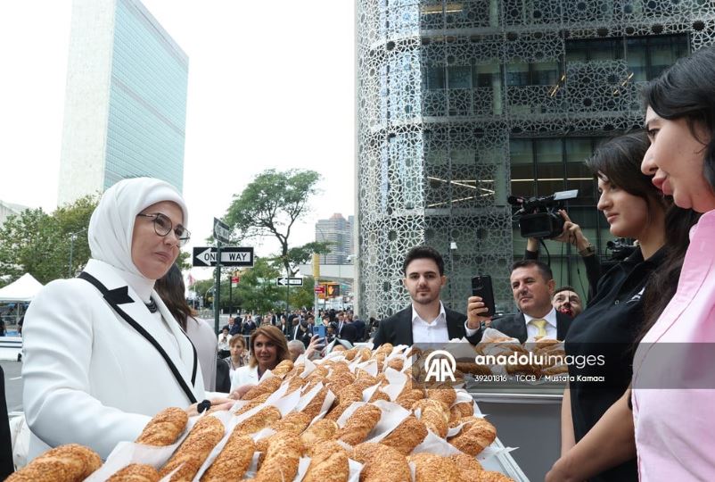 وكالة الأناضول للأنباء