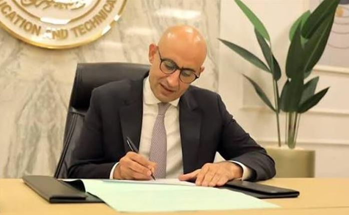 إكسترا نيوز: وزير التعليم يعتمد نتيجة امتحانات الثانوية العامة الـ11 من مساء اليوم.. وإعلان النتيجة خلال ساعات 