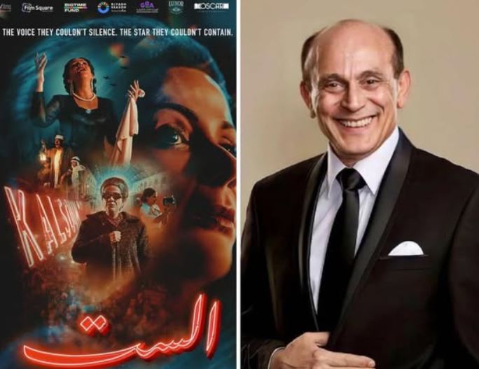 محمد إمام يحاول احتواء أزمة فيلم الست بعد جدل تصريحات محمد صبحي 