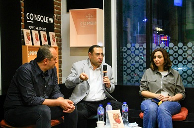 تصوير: أحمد عبدالفتاح