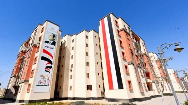 صورة الخبر