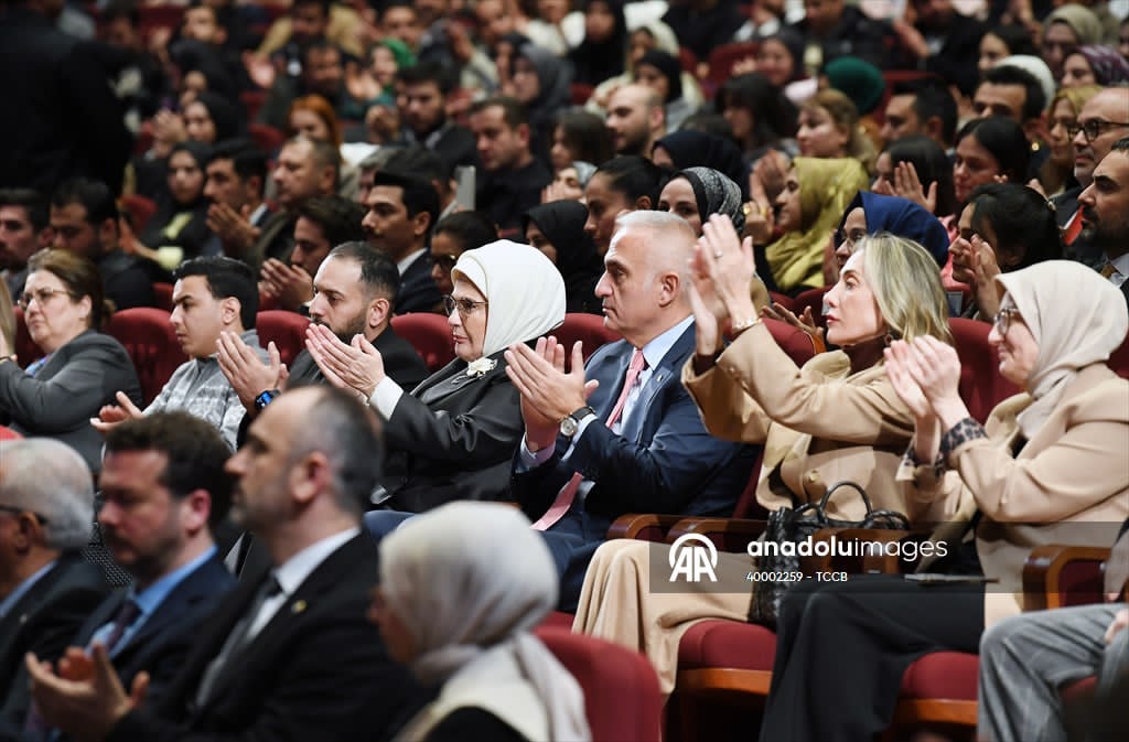 وكالة الأناضول للأنباء