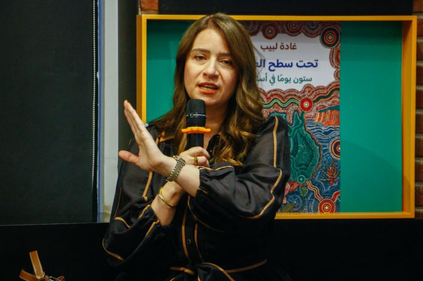 تصوير: أحمد عبدالفتاح