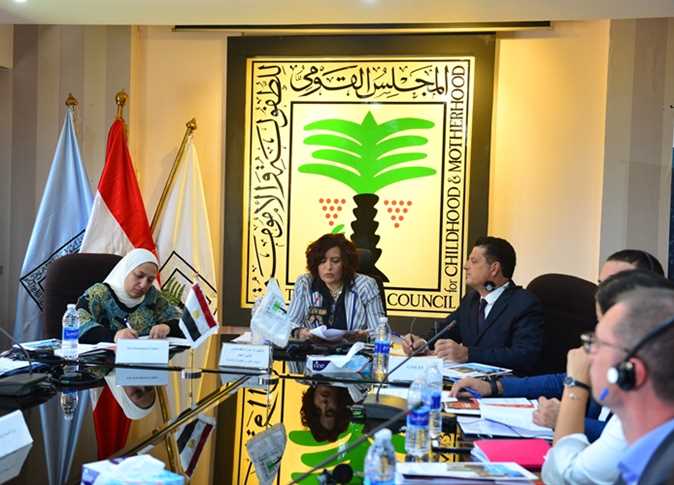 المجلس القومي للطفولة والامومة