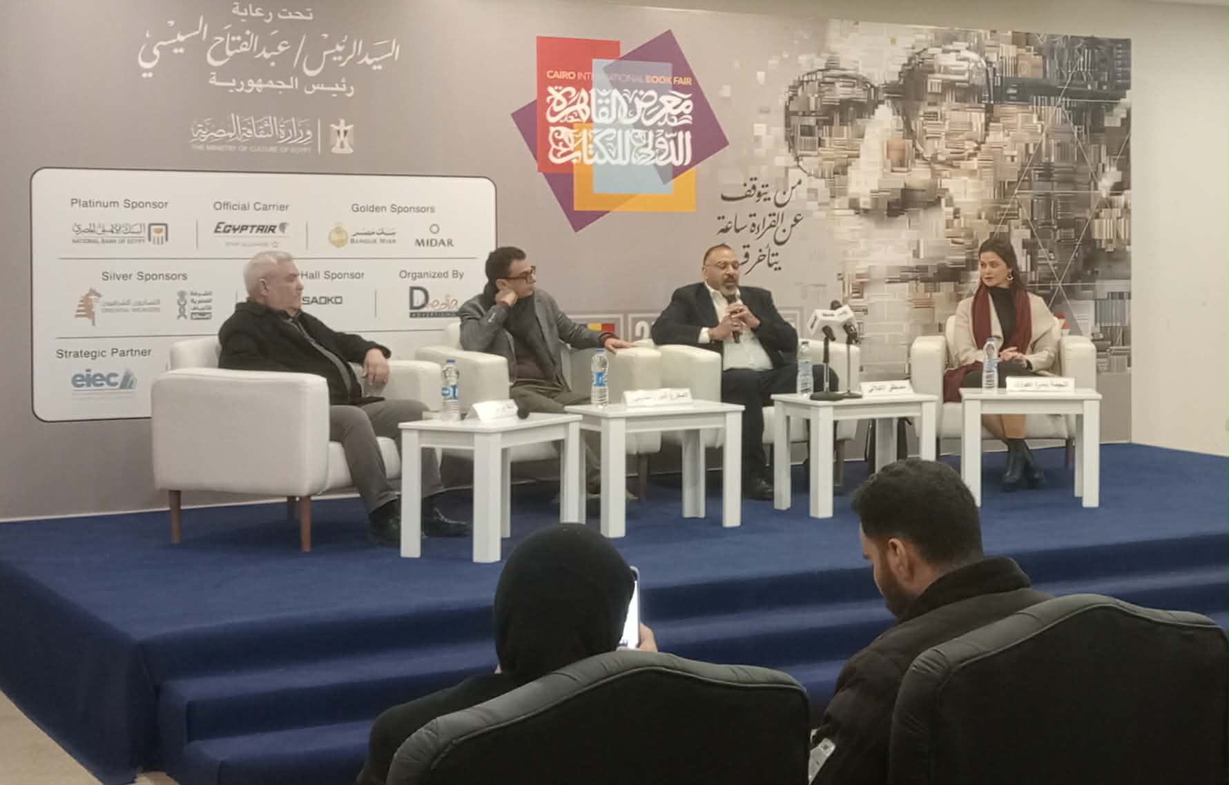 تصوير : رافي شاكر