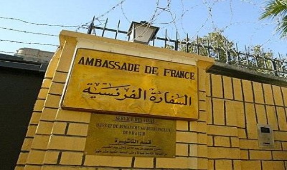 السفارة الفرنسية في لبنان