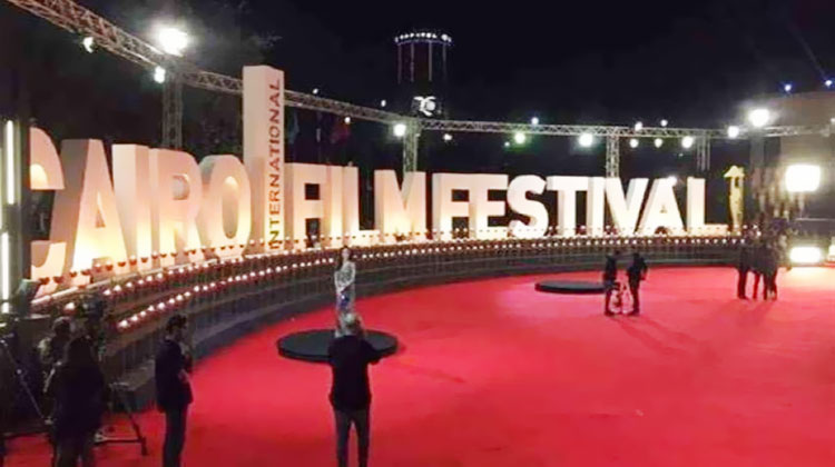 مهرجان القاهرة السينمائي