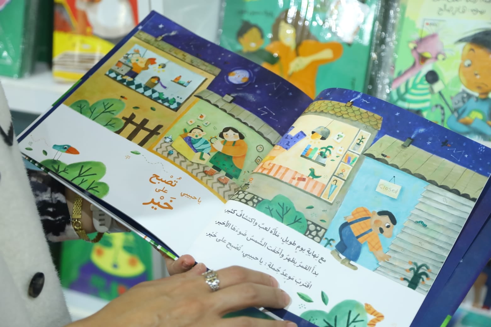 تصوير - دنيا يونس