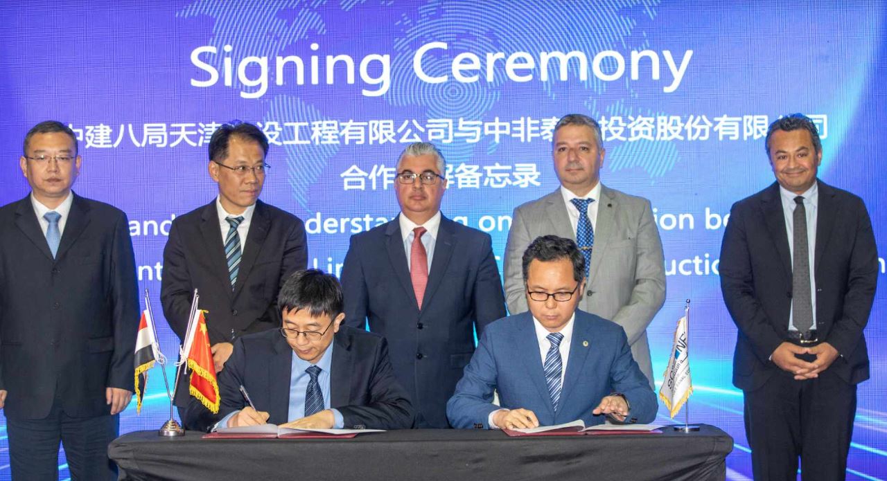 «اقتصادية قناة السويس» توقع عدة اتفاقيات مع شركات صينية لإنشاء مشروعات بقيمة 30 مليون دولار