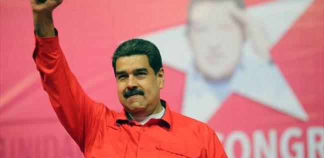 نيكولاس مادورو