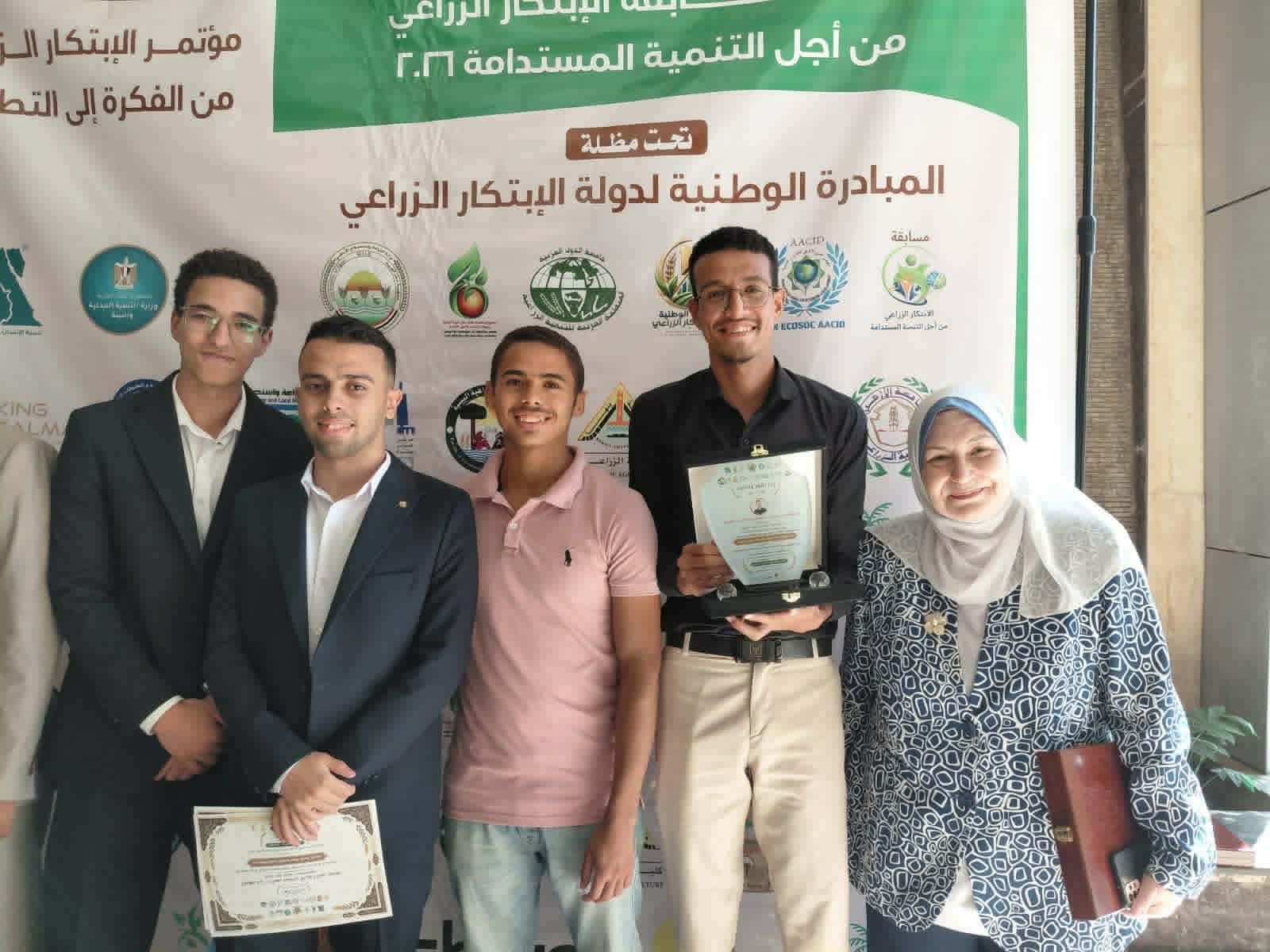 جامعة القاهرة تفوز بالمركز الأول لطلاب الصناعات الغذائية ببرنامج علوم الأغذية