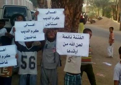 تلاميذ بأسوان يتضامنوا مع أولياء أمورهم بالغياب للاعتراض على تغيير اسم مدرستهم