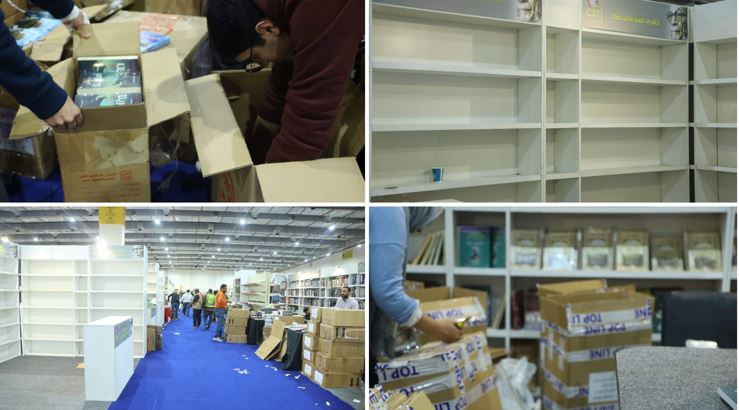 تصوير - دنيا يونس