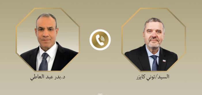 عبد العاطي يبحث مع وزير خارجية سلوفينيا زيادة الصا